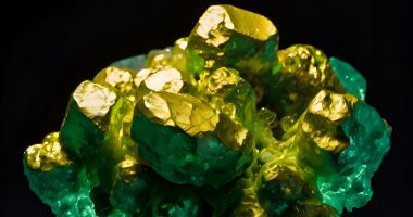 A piece of uranium